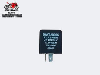 ΡΕΛΕ ΦΛΑΣ DAYANG DY 125 RS