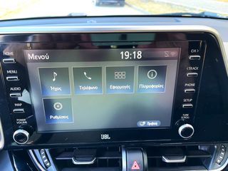 Toyota C-HR 2020 1.8 HYBRID C-CHIC BI TONE FACELIFT ΜΟΝΑΔΙΚΟ-thumb-56