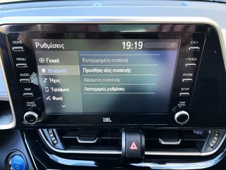 Toyota C-HR 2020 1.8 HYBRID C-CHIC BI TONE FACELIFT ΜΟΝΑΔΙΚΟ-thumb-57