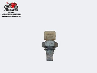 ΒΑΛΒΙΔΑ ΘΕΡΜΟΚΡΑΣΙΑΣ NH-T 200