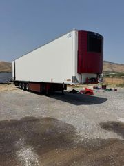 Ψυγείο Chereau 2016
