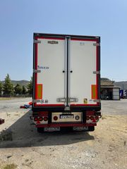 Ψυγείο Chereau 2016-thumb-1