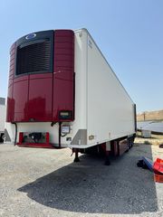 Ψυγείο Chereau 2016-thumb-3