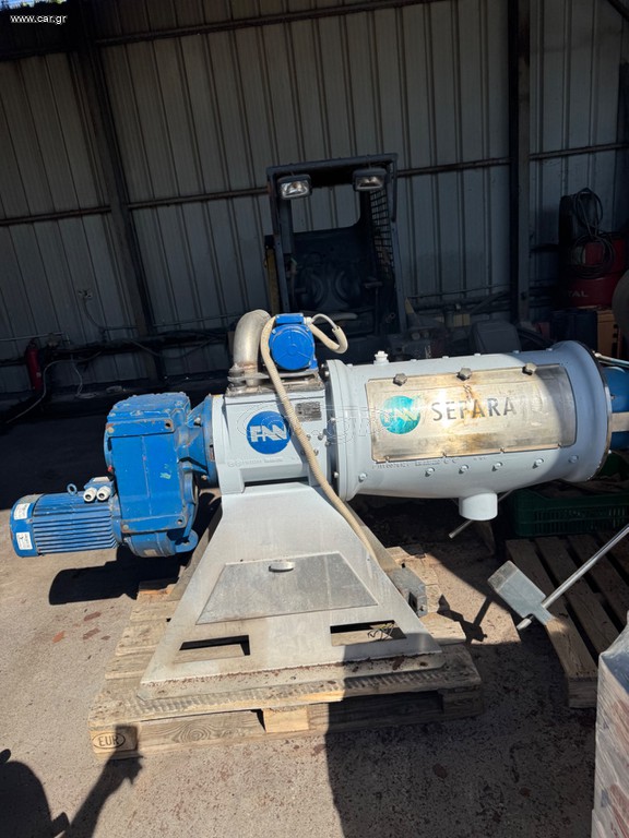 FAN SEPERATOR PSS 3.2-780