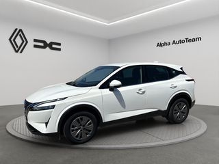 Nissan Qashqai 2023 ELITE 1.3lt 140hp  *ΕΓΓΥΗΣΗ*