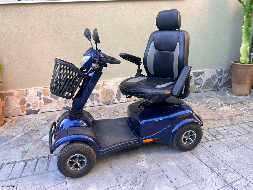 ηλεκτρικό αμαξίδιο