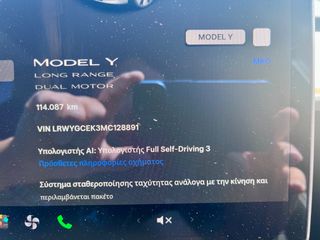 Tesla Model Y 2021 dual motos long range-thumb-13