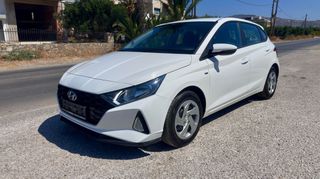 Hyundai i 20 2021