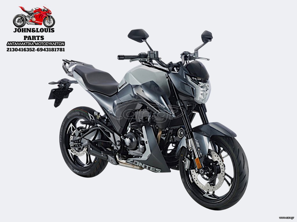 Zontes 125-Z2 2023 ΣΚΕΛΕΤΟΣ-ΑΔΕΙΑ-ΠΙΝΑΚΙΔΑ