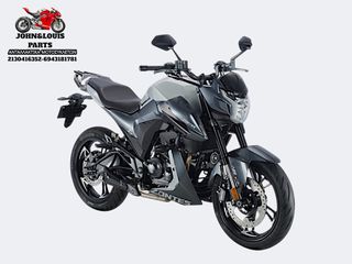 Zontes 125-Z2 2023 ΣΚΕΛΕΤΟΣ-ΑΔΕΙΑ-ΠΙΝΑΚΙΔΑ
