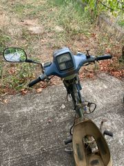 Yamaha town mate-thumb-2