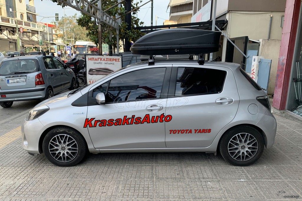Μπαγκαζιέρα FARAD DORY διπλού ανοίγματος σε Toyota Yaris