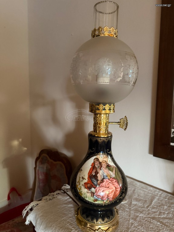 Λαμπτήρας Αντικέ