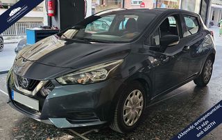 Nissan Micra 2017 K14 1.0 73ps
