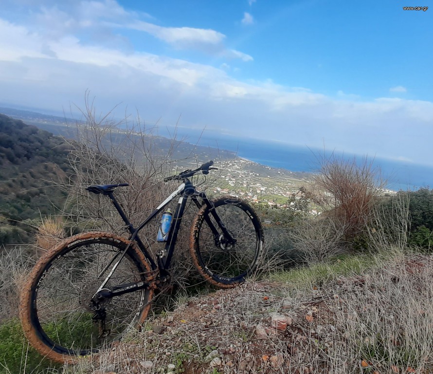 All - Mountain Cube 2020 C68 reaction