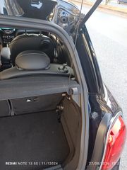 Mini Cooper 2021 EQ-S-99% ΜΠΑΤΑΡΙΑ-ΓΡΑΜΜΑΤΙΑ-thumb-16