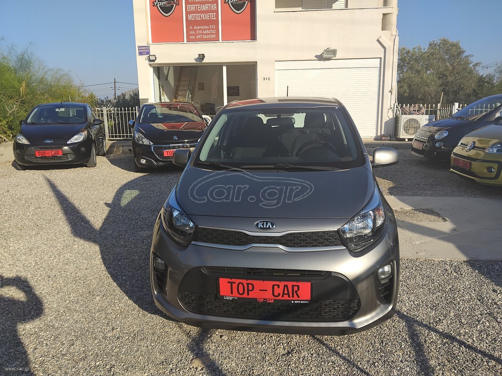 Kia Picanto 2018 1.0 DREAM-TEAM EDITION..ΠΛΗΡΗΣ ΙΣΤΟΡΙΚΟ..