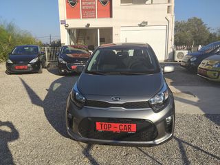 Kia Picanto 2018 1.0 DREAM-TEAM EDITION..ΠΛΗΡΗΣ ΙΣΤΟΡΙΚΟ..