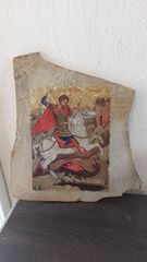 Χειροποίητη Εικόνα Άγιος Γεώργιος ο Τροπαιοφόρος σε Φυσική Πέτρα / Σχιστόπλακα