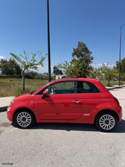 Fiat 500 2016 AYTOMATIC"CORAL-COLOR"NAVI"PANORAMA"ΨΗΦΙΑΚΟ ΚΟΝΤΕΡ"
