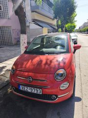 Fiat 500 2016 AYTOMATIC"CORAL-COLOR"NAVI"PANORAMA"ΨΗΦΙΑΚΟ ΚΟΝΤΕΡ"-thumb-24