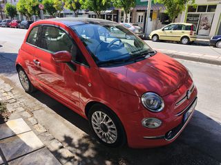 Fiat 500 2016 AYTOMATIC"CORAL-COLOR"NAVI"PANORAMA"ΨΗΦΙΑΚΟ ΚΟΝΤΕΡ"-thumb-4
