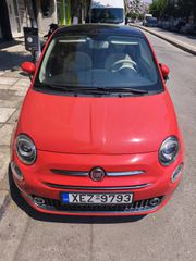 Fiat 500 2016 AYTOMATIC"CORAL-COLOR"NAVI"PANORAMA"ΨΗΦΙΑΚΟ ΚΟΝΤΕΡ"