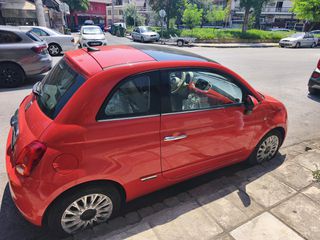 Fiat 500 2016 AYTOMATIC"CORAL-COLOR"NAVI"PANORAMA"ΨΗΦΙΑΚΟ ΚΟΝΤΕΡ"-thumb-1