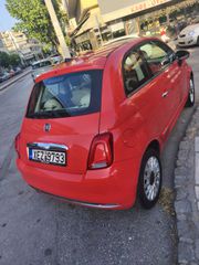 Fiat 500 2016 AYTOMATIC"CORAL-COLOR"NAVI"PANORAMA"ΨΗΦΙΑΚΟ ΚΟΝΤΕΡ"-thumb-48