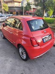 Fiat 500 2016 AYTOMATIC"CORAL-COLOR"NAVI"PANORAMA"ΨΗΦΙΑΚΟ ΚΟΝΤΕΡ"-thumb-49