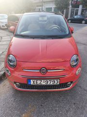 Fiat 500 2016 AYTOMATIC"CORAL-COLOR"NAVI"PANORAMA"ΨΗΦΙΑΚΟ ΚΟΝΤΕΡ"-thumb-50