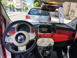 Fiat 500 2016 AYTOMATIC"CORAL-COLOR"NAVI"PANORAMA"ΨΗΦΙΑΚΟ ΚΟΝΤΕΡ"-thumb-31