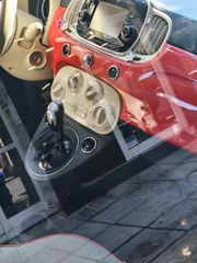 Fiat 500 2016 AYTOMATIC"CORAL-COLOR"NAVI"PANORAMA"ΨΗΦΙΑΚΟ ΚΟΝΤΕΡ"-thumb-38