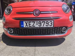 Fiat 500 2016 AYTOMATIC"CORAL-COLOR"NAVI"PANORAMA"ΨΗΦΙΑΚΟ ΚΟΝΤΕΡ"-thumb-23