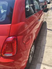 Fiat 500 2016 AYTOMATIC"CORAL-COLOR"NAVI"PANORAMA"ΨΗΦΙΑΚΟ ΚΟΝΤΕΡ"-thumb-13