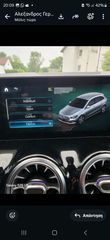 Mercedes-Benz B 250 2020 AMG-thumb-10
