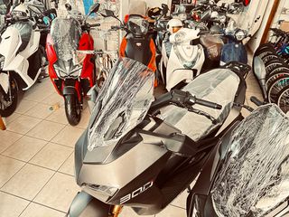 Thrust Huracan 300 2026-thumb-5