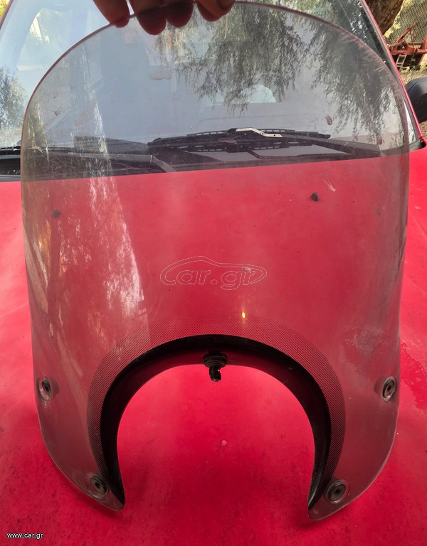 Εμπρος ανεμοθωρακας PIAGGIO BEVERLY 2005- 2012