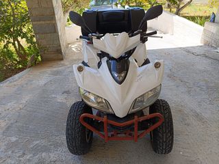 Sym Quadlander 200 2012 Gtv