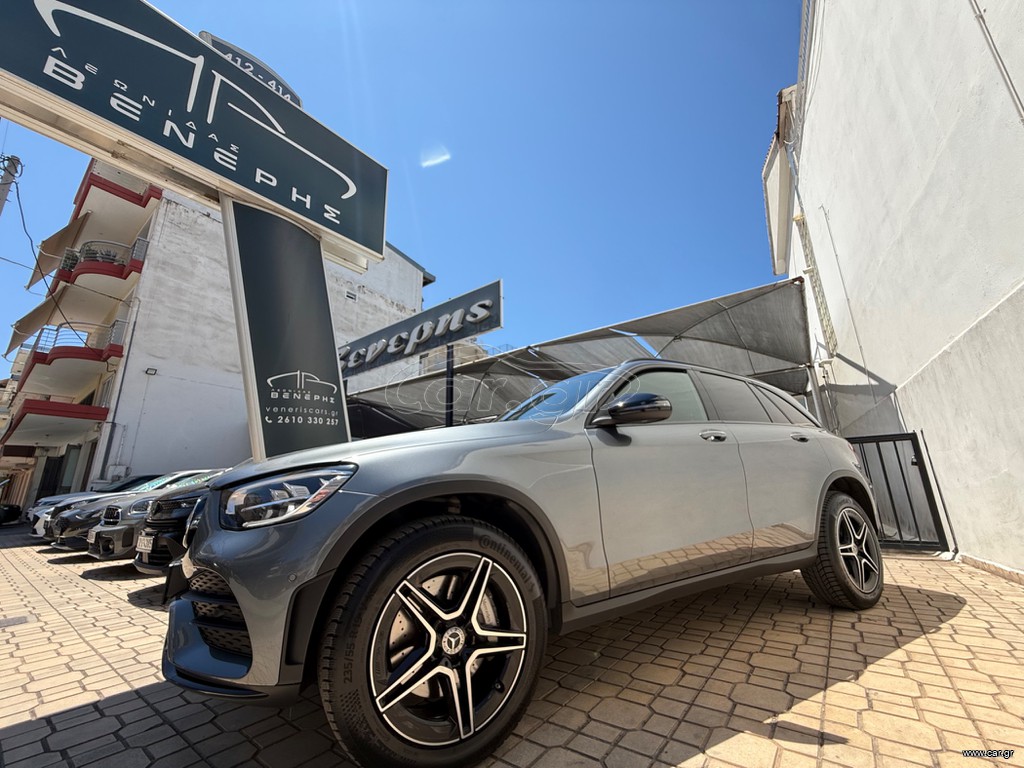 Mercedes-Benz GLC 300 2022 AMG LINE | EΡΓΟΣΤΑΣΙΑΚΗ ΕΓΓΥΗΣΗ | 4MATIC