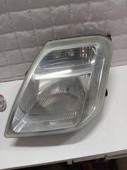 Φανάρια Εμπρός. CITROEN C2 03-10. Raptis Parts