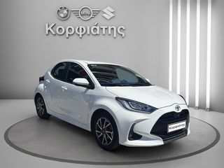 Toyota Yaris 2022 1.5 STYLE ΕΛΛΗΝΙΚΟ 1ο ΧΕΡΙ ΜΕ ΙΣΤΟΡΙΚΟ