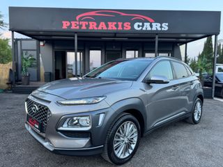 Hyundai Kona 2018 1.0 T-GDI PREMIUM Camera/Lane assist-thumb-3