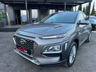 Hyundai Kona 2018 1.0 T-GDI PREMIUM Camera/Lane assist-thumb-4
