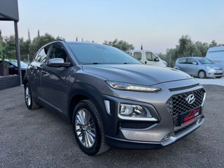 Hyundai Kona 2018 1.0 T-GDI PREMIUM Camera/Lane assist-thumb-10