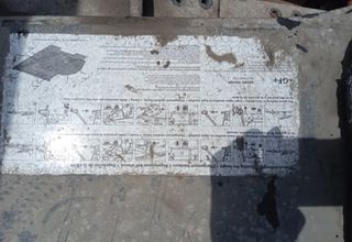 Πέταλο GF-thumb-1