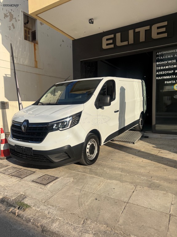 Renault Trafic 2023