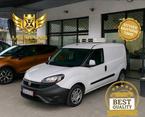 Ψυγείο Fiat 2019 Doblo Long 1.6