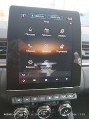 Renault Captur 2021 INTENS-ΓΡΑΜΑΤΙΑ-thumb-22