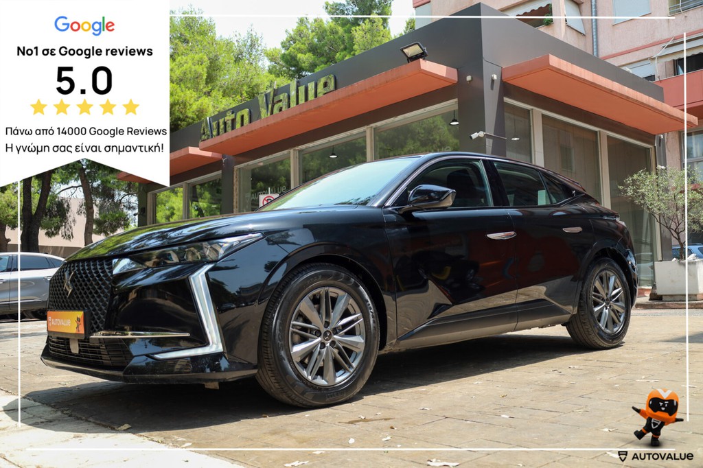 DS DS4 2022 1.5 Blue-HDi 131hp (Auto) Bastille *ΕΛΛΗΝΙΚΟ*